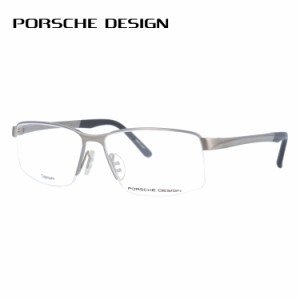 ポルシェデザイン メガネフレーム PORSCHE DESIGN P8274 A 56