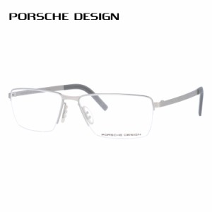 ポルシェデザイン メガネフレーム PORSCHE DESIGN P8283 D 56