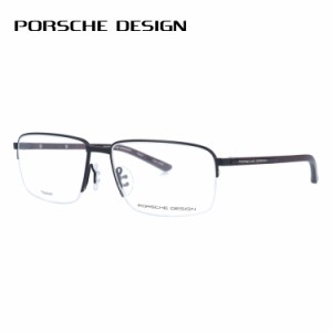 ポルシェデザイン メガネフレーム PORSCHE DESIGN P8316 A 55