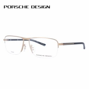 ポルシェデザイン メガネフレーム PORSCHE DESIGN P8317 B 56