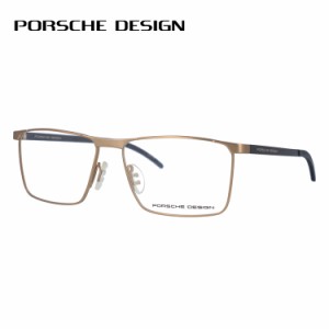 ポルシェデザイン メガネフレーム PORSCHE DESIGN P8326 C 55