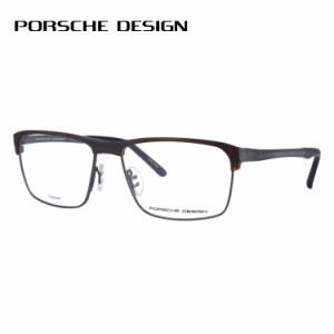 ポルシェデザイン メガネフレーム PORSCHE DESIGN P8343 D 57