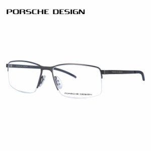 ポルシェデザイン メガネフレーム PORSCHE DESIGN P8347 C 56