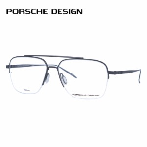 ポルシェデザイン メガネフレーム PORSCHE DESIGN P8359 A 56