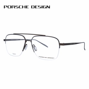 ポルシェデザイン メガネフレーム PORSCHE DESIGN P8359 D 56