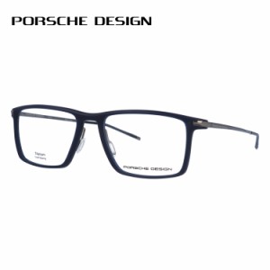 ポルシェデザイン メガネフレーム PORSCHE DESIGN P8363 D 54