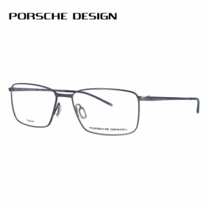 ポルシェデザイン メガネフレーム PORSCHE DESIGN P8364 C 55