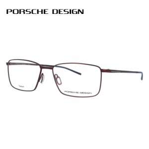 ポルシェデザイン メガネフレーム PORSCHE DESIGN P8364 D 55