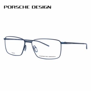 ポルシェデザイン メガネフレーム PORSCHE DESIGN P8364 E 55