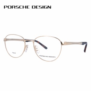 ポルシェデザイン メガネフレーム PORSCHE DESIGN P8369 B 52