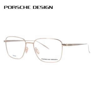 ポルシェデザイン メガネフレーム PORSCHE DESIGN P8372 B 54