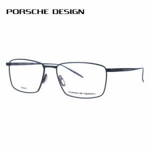 ポルシェデザイン メガネフレーム PORSCHE DESIGN P8373 D 56