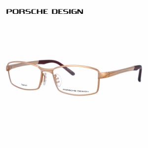 ポルシェデザイン メガネフレーム PORSCHE DESIGN P8720 A 54