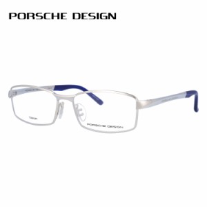 ポルシェデザイン メガネフレーム PORSCHE DESIGN P8720 B 54