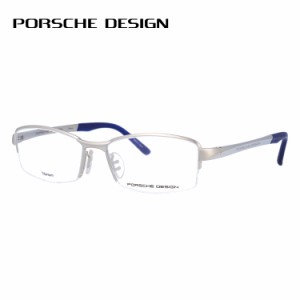 ポルシェデザイン メガネフレーム PORSCHE DESIGN P8721 B 54