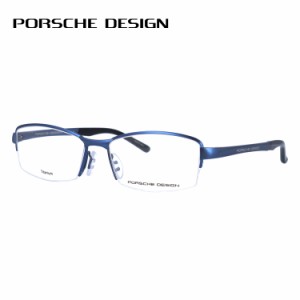 ポルシェデザイン メガネフレーム PORSCHE DESIGN P8721 E 54