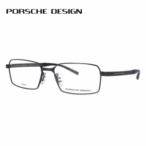 ポルシェデザイン メガネフレーム PORSCHE DESIGN P8724 B 56