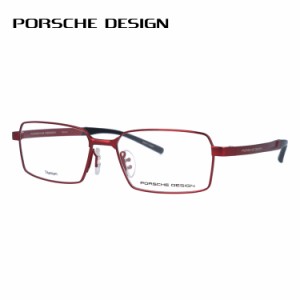 ポルシェデザイン メガネフレーム PORSCHE DESIGN P8724 C 54