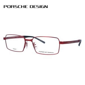 ポルシェデザイン メガネフレーム PORSCHE DESIGN P8724 C 56