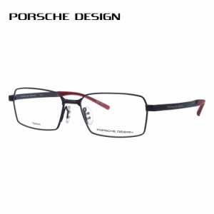 ポルシェデザイン メガネフレーム PORSCHE DESIGN P8724 D 56