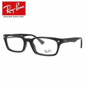 レイバン メガネフレーム Ray-Ban 眼鏡 RX5017A 2000 52 （RB5017A） ブラック/クリア アジアンフィット