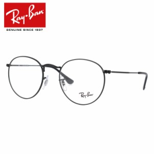 レイバン メガネ Ray-Ban 眼鏡 RX3447V 2503 50 （RB3447V） ROUND METAL CLASSIC ラウンドメタルクラシック ブラック メタル