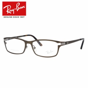 レイバン メガネフレーム Ray-Ban 眼鏡 RX8727D 1020 54 （RB8727D） ブラウン メンズ レディース ダテメガネ 紫外線対策