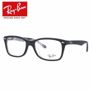 レイバン メガネフレーム Ray-Ban 眼鏡 RX5228F 5405 53 （RB5228F） TIMELESS タイムレス マットブラック アジアンフィット