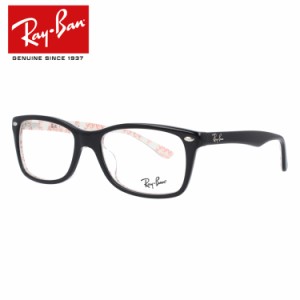 レイバン メガネ Ray-Ban 眼鏡 RX5228F 5014 53 （RB5228F） TIMELESS タイムレス ブラック/ホワイト メンズ レディース