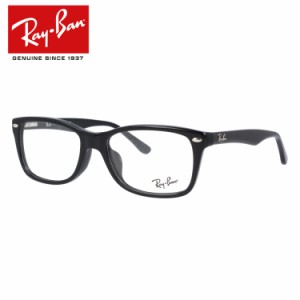 レイバン メガネ Ray-Ban 眼鏡 RX5228F 2000 53 （RB5228F） TIMELESS タイムレス ブラック アジアンフィット