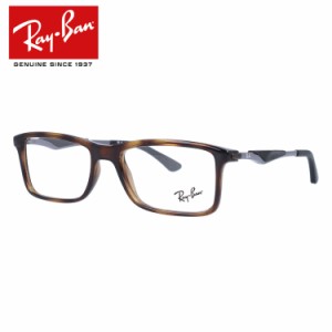 レイバン メガネ Ray-Ban 眼鏡 RX7023 2012 53 （RB7023） LITEFORCE ライトフォース トータス/シルバー メンズ レディース