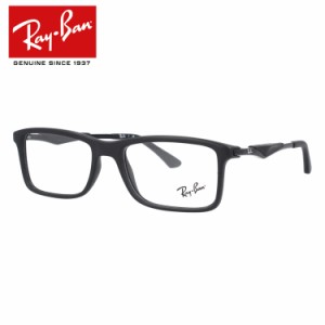 レイバン メガネ Ray-Ban 眼鏡 RX7023 2077 53 （RB7023） LITEFORCE ライトフォース マットブラック メンズ レディース