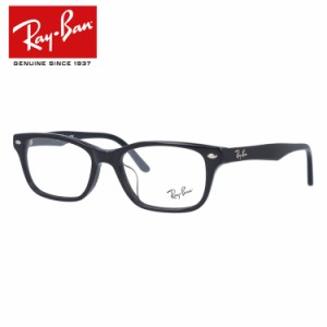 レイバン メガネフレーム Ray-Ban 眼鏡 RX5345D 2000 53 （RB5345D） ブラック アジアンフィット メンズ レディース