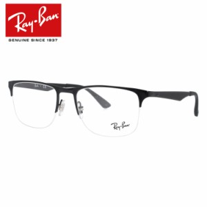 レイバン メガネフレーム Ray-Ban 眼鏡 RX6362 2509 53 （RB6362） ブラック メンズ レディース