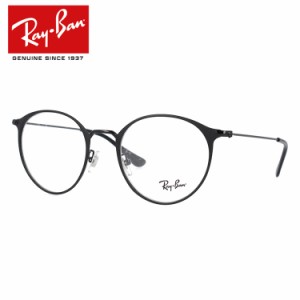 レイバン メガネ Ray-Ban 眼鏡 RX6378F 2904 51 （RB6378F） マットブラック/ブラック アジアンフィット メンズ レディース