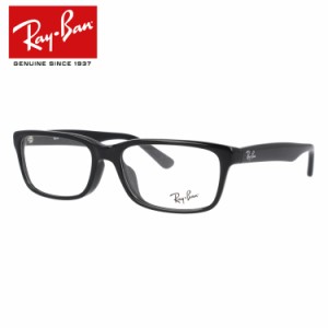 レイバン メガネフレーム アジアンフィット Ray-Ban RX5296D 2000 55 （RB5296D） スクエア メンズ レディース