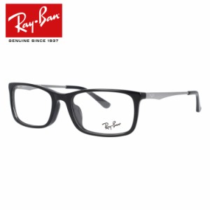 レイバン メガネフレーム アジアンフィット Ray-Ban RX5312D 2000 54 （RB5312D） スクエア メンズ レディース