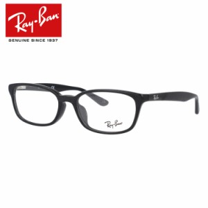 レイバン メガネフレーム アジアンフィット Ray-Ban RX5333D 5512 53 （RB5333D） スクエア メンズ レディース