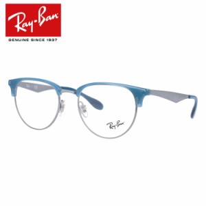 レイバン メガネフレーム Ray-Ban RX6396 2934 51 （RB6396） ブロー メンズ レディース