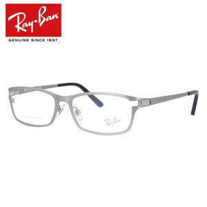 レイバン メガネフレーム Ray Ban Rx8727d 1167 54 Rb8727d スクエア メンズ レディース 国内正規品 の通販はau Pay マーケット Sunglass House サングラスハウス 商品ロットナンバー