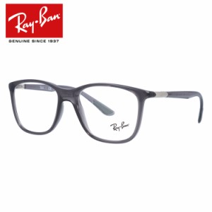 レイバン メガネフレーム レギュラーフィット Ray-Ban RX7143 （RB7143） 5620 51サイズ ウェリントン メンズ レディース