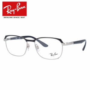 レイバン メガネフレーム Ray-Ban RX6420 （RB6420） 2861 52サイズ スクエア メンズ レディース