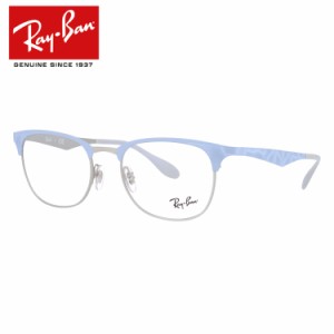 レイバン メガネフレーム レギュラーフィット Ray-Ban RX6346 （RB6346） 3023 52サイズ ブロー メンズ レディース