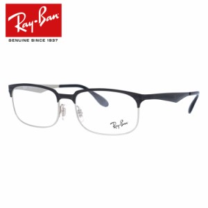 レイバン メガネフレーム Ray-Ban RX6361 2861 54サイズ スクエア メンズ レディース