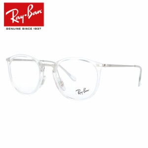 レイバン メガネフレーム Ray-Ban RX7140 2001 49サイズ ボストン メンズ レディース