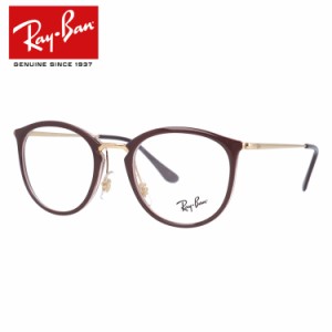 レイバン メガネフレーム Ray-Ban RX7140 （RB7140） 5971 49