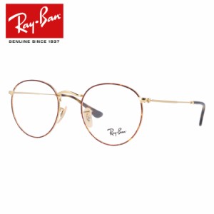 レイバン メガネ ラウンドメタル オプティクス Ray-Ban ROUND METAL OPTICS RX3447V （RB3447V） 2945 47・50 ラウンド