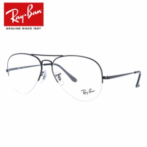 レイバン メガネ アビエーター Ray-Ban AVIATOR RX6589 （RB6589） 2509 56サイズ・59サイズ メンズ レディース