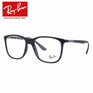 レイバン メガネ レギュラーフィット Ray-Ban RX7143 （RB7143） 2000 51/53サイズ ウェリントン メンズ レディース