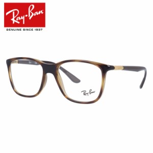 レイバン メガネ レギュラーフィット Ray-Ban RX7143 （RB7143） 2012 51/53サイズ ウェリントン メンズ